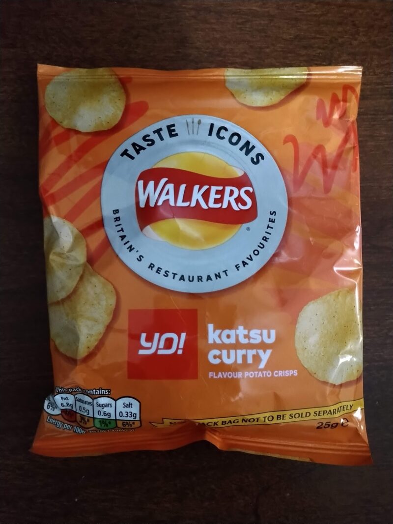 イギリス ポテトチップス クリスプス Crisps Walkers Yo Katsu Curry Flavour Ptato Crisps かもめらいおん 絵空事